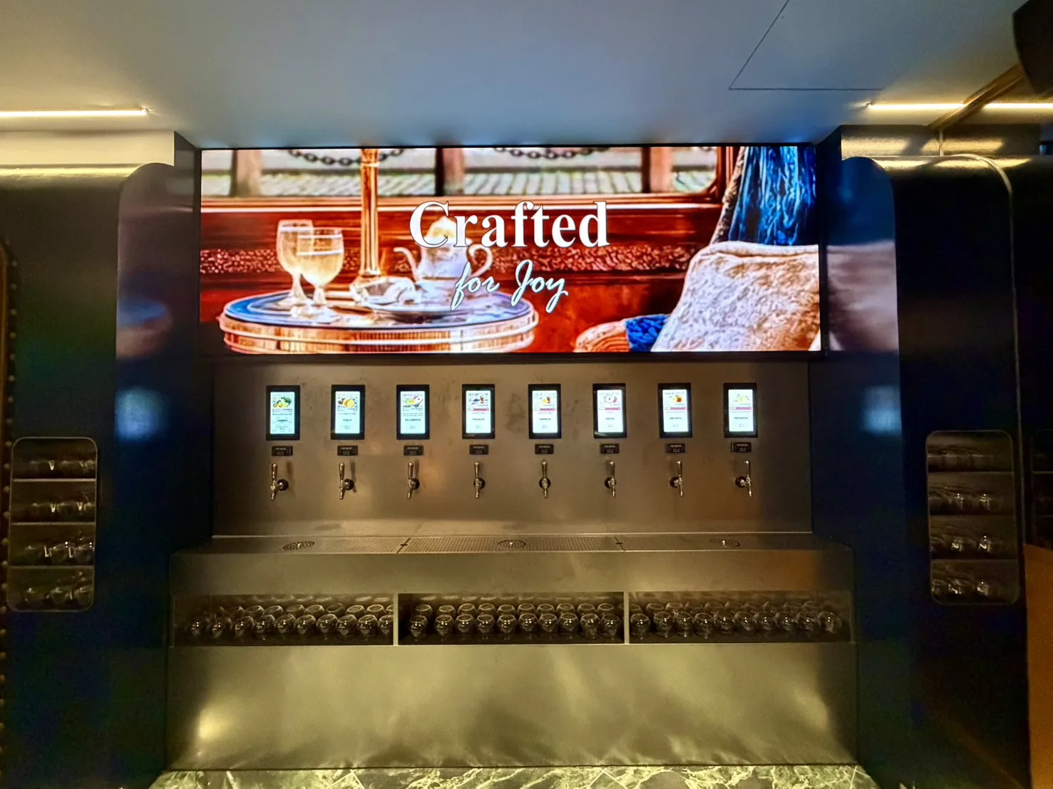 金色三麥餐廳嘉義耐斯店 12