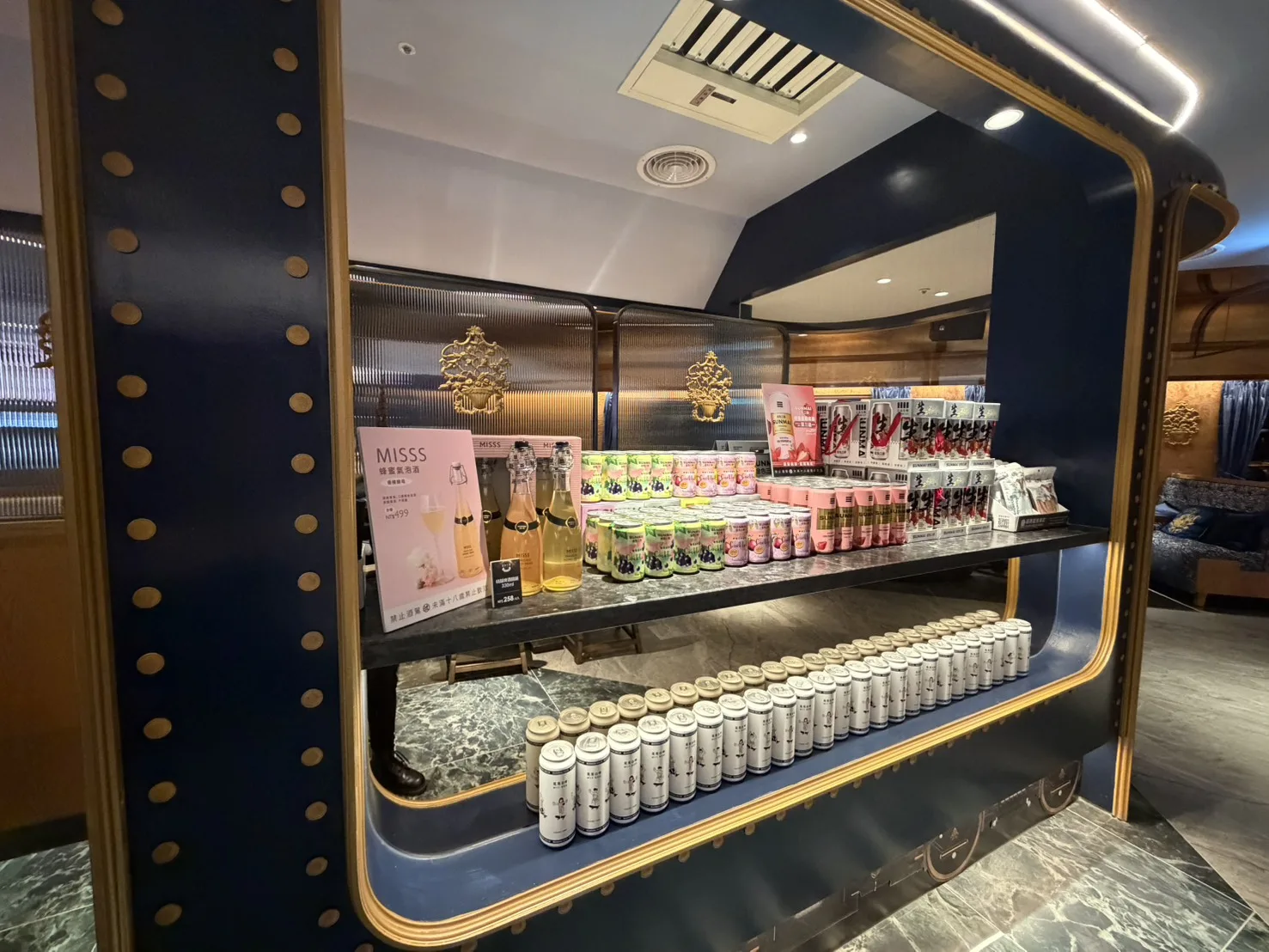 金色三麥餐廳嘉義耐斯店 14
