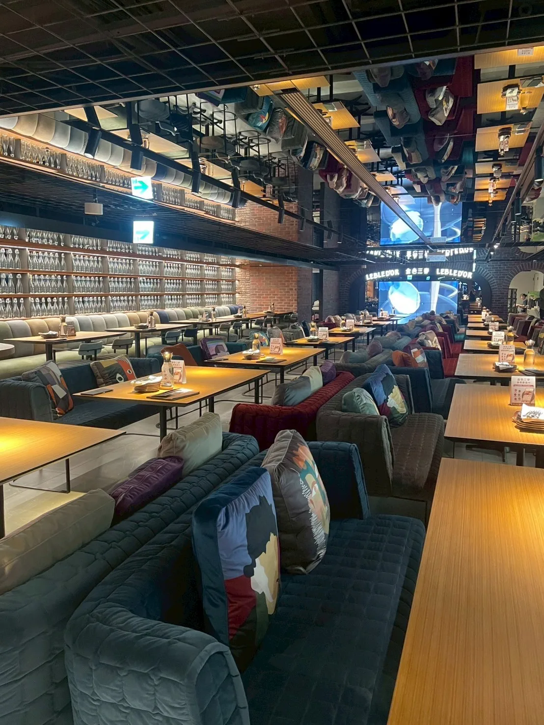 金色三麥台北酒窖店 9