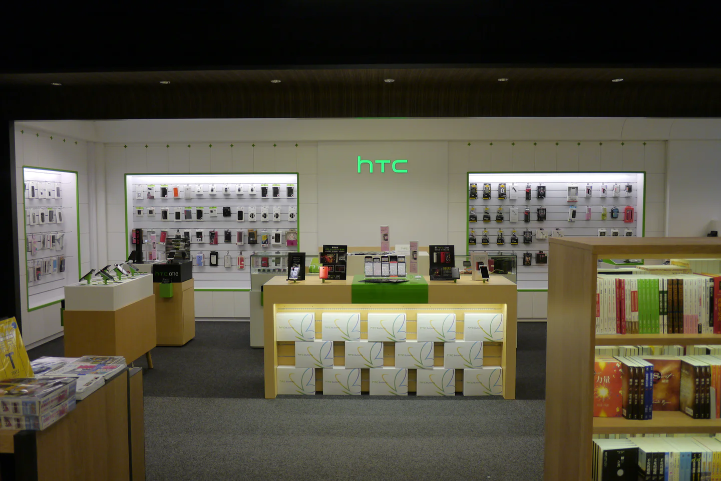 法雅客A9書店 12