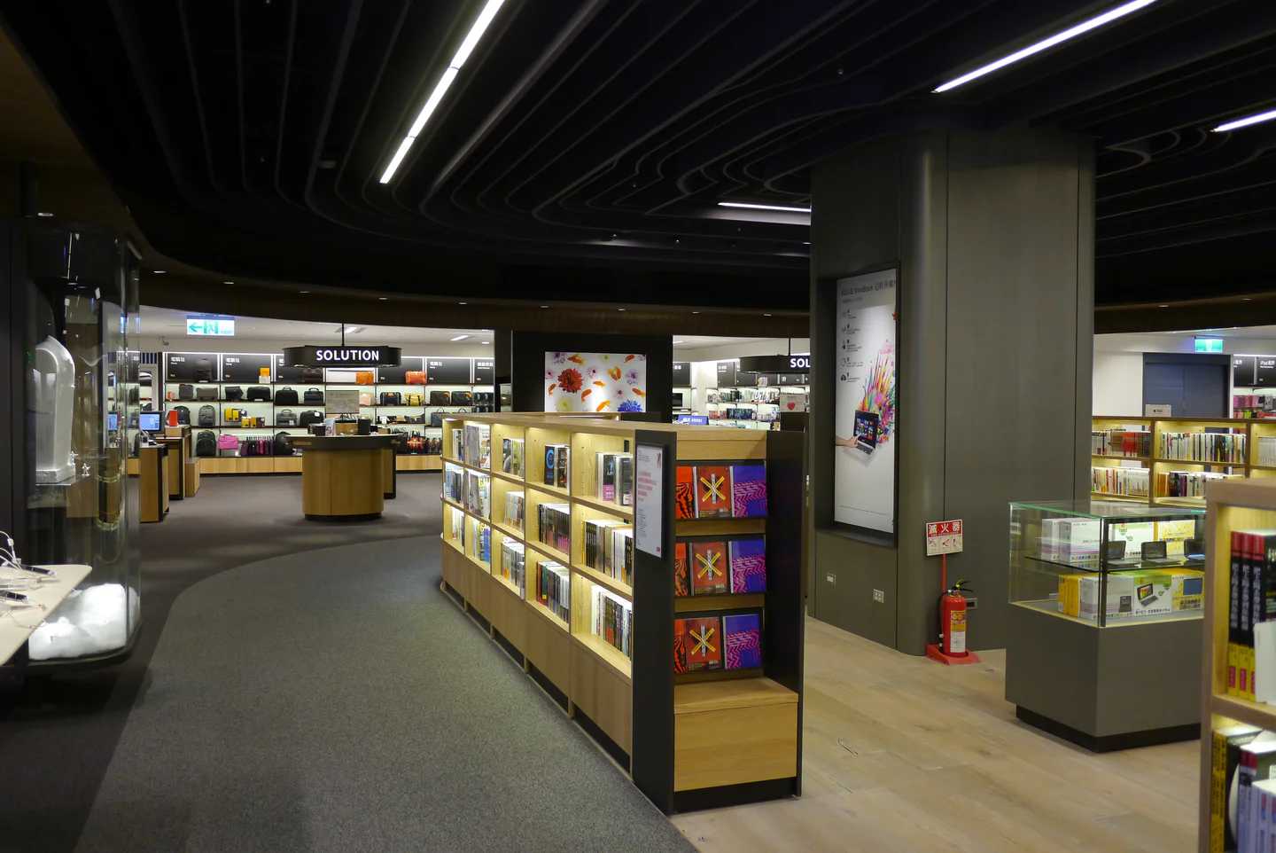 法雅客A9書店 9