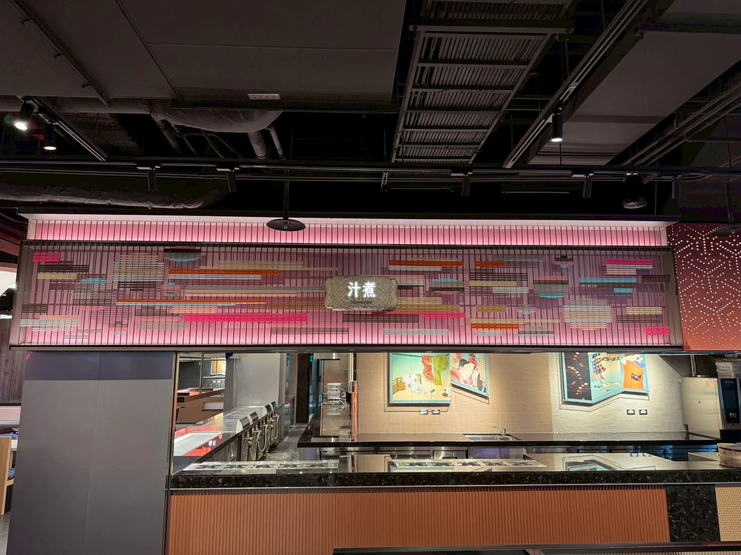 旭集和食集錦SUNRISE 台北微風店 18