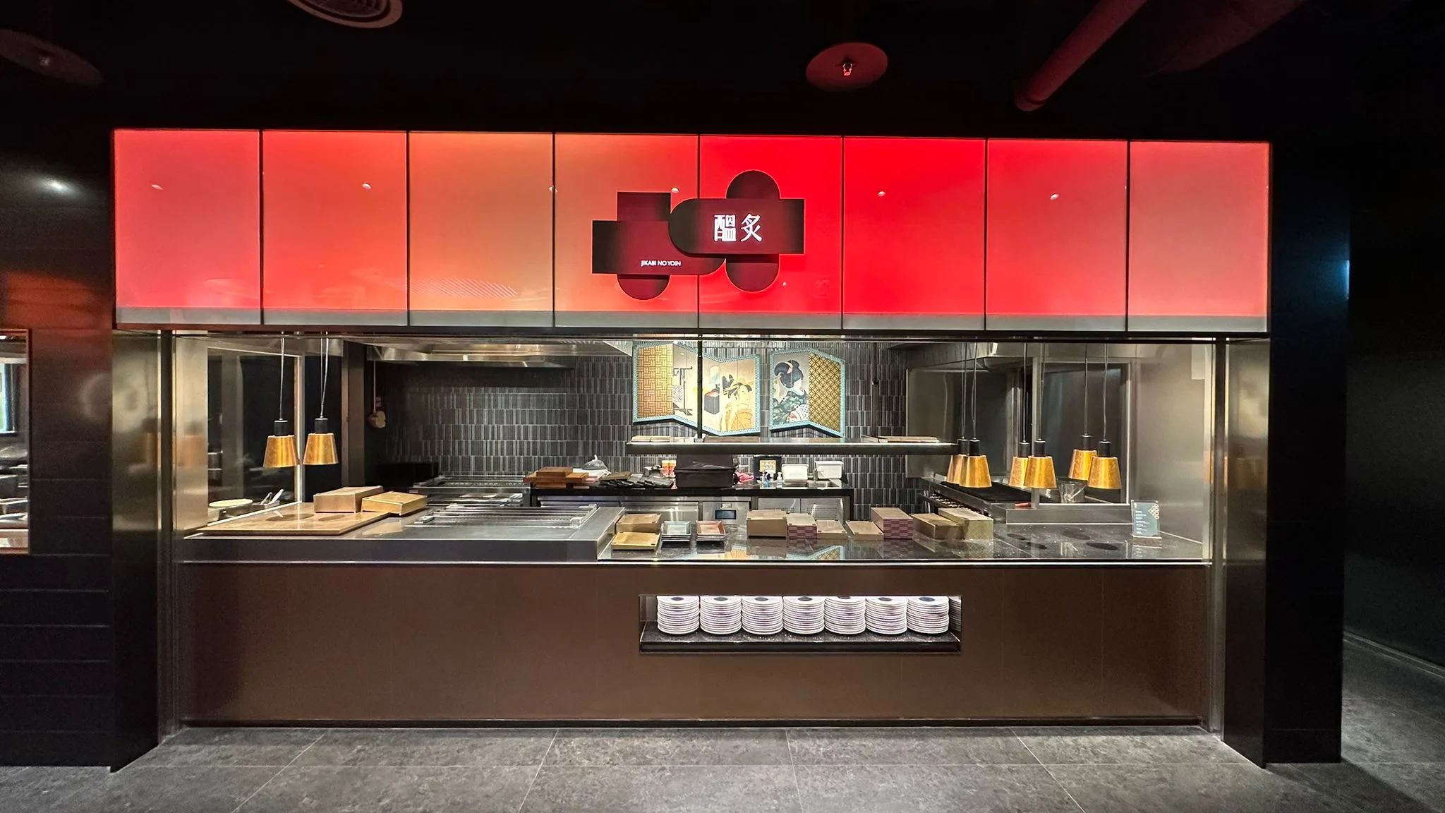 旭集和食集錦SUNRISE 台北微風店 5