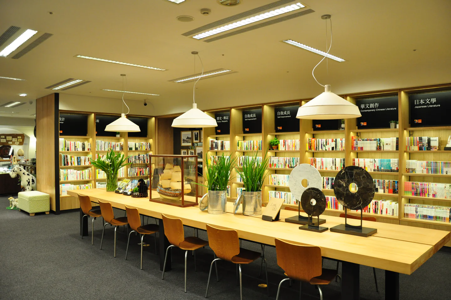 法雅客台中中港店 2