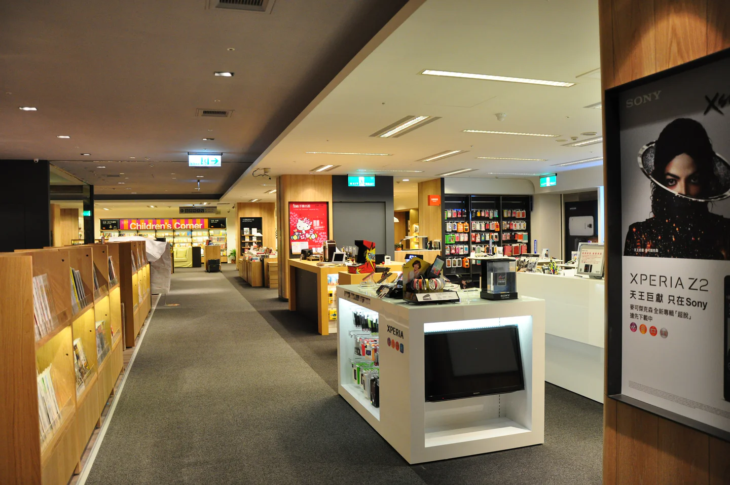 法雅客台中中港店 19