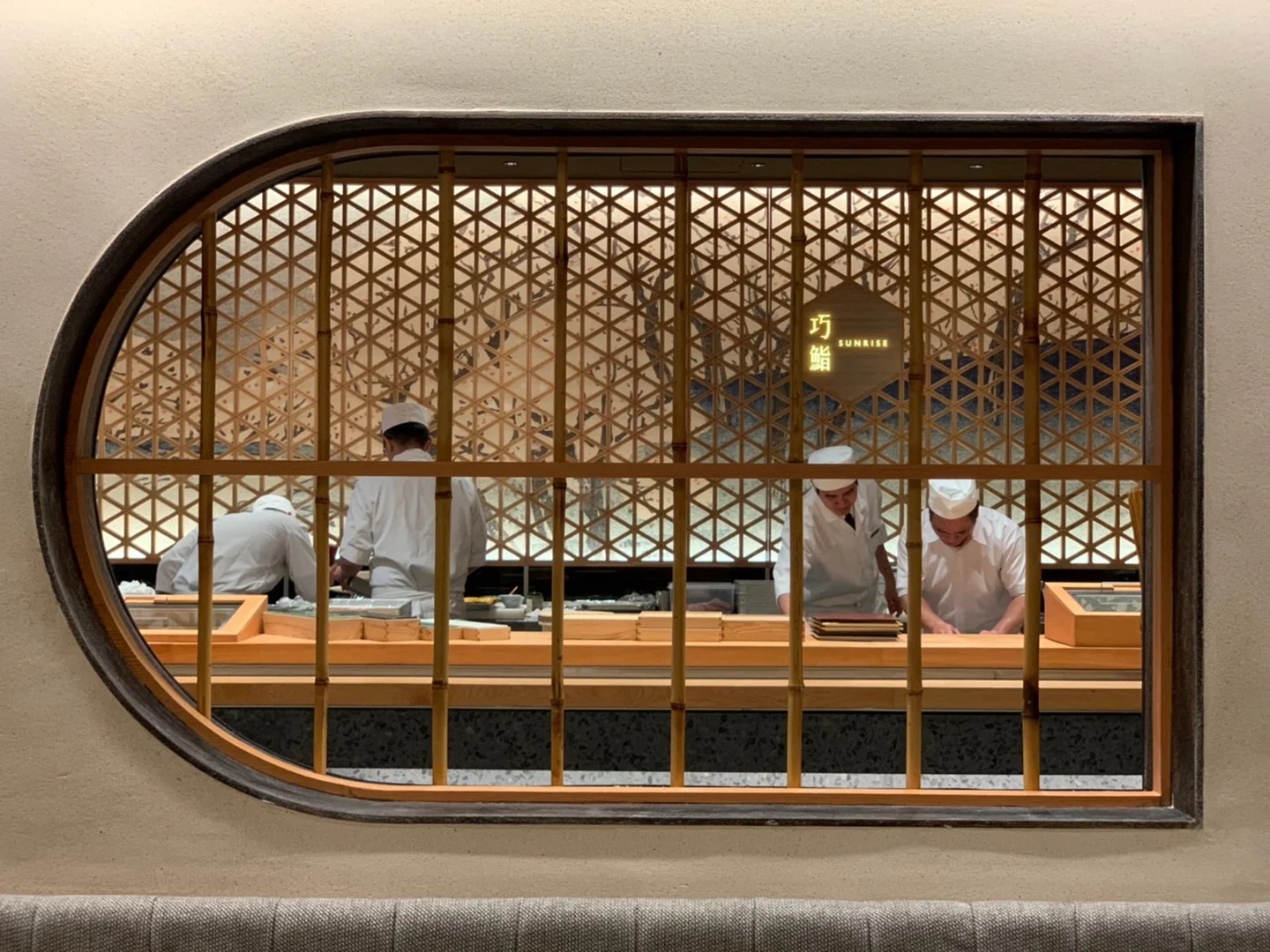 SUNRISE Japanese Buffet Taipei Xinyi Store 6