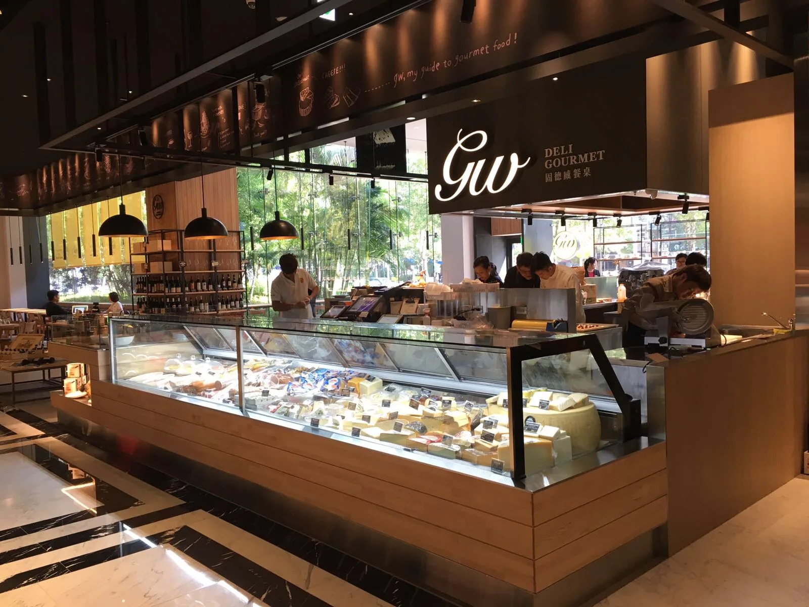 固德威美食生活家萬豪店 3