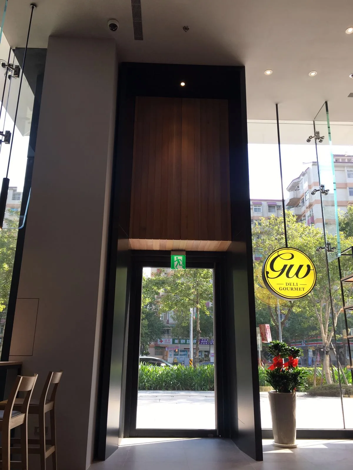 固德威美食生活家萬豪店 6
