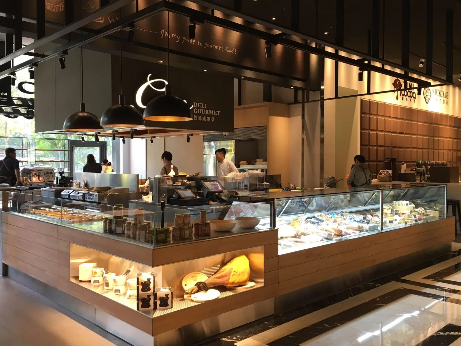 固德威美食生活家萬豪店 2