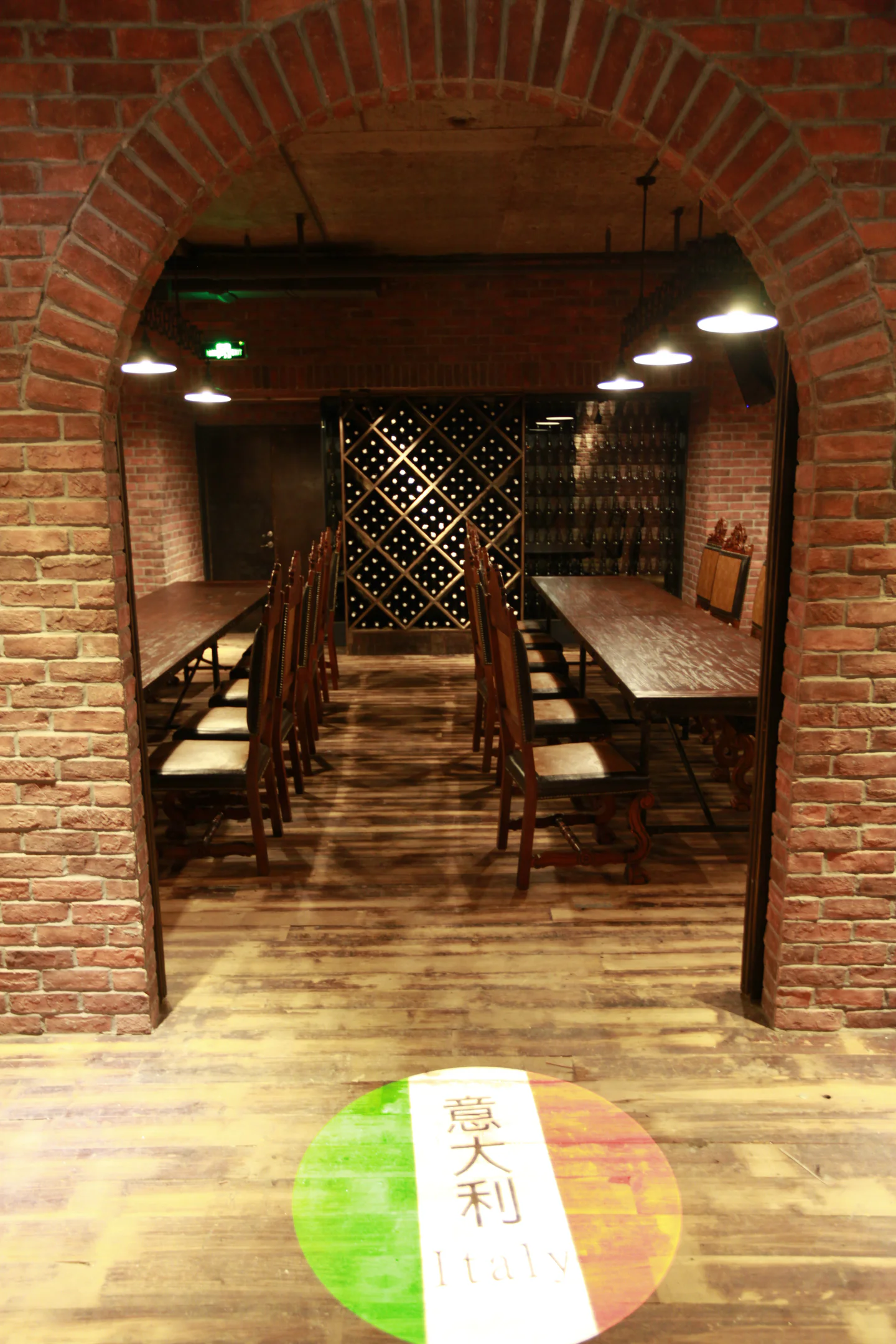 金色三麥大陸蘇州店 33