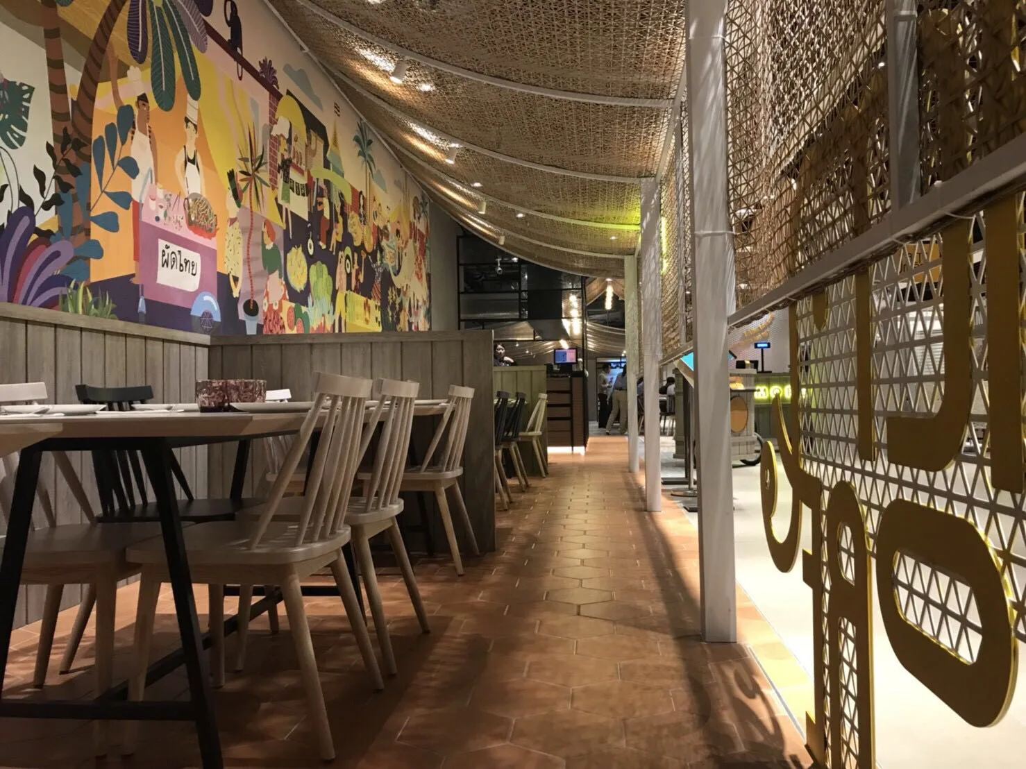 饗泰多台北松高店 4