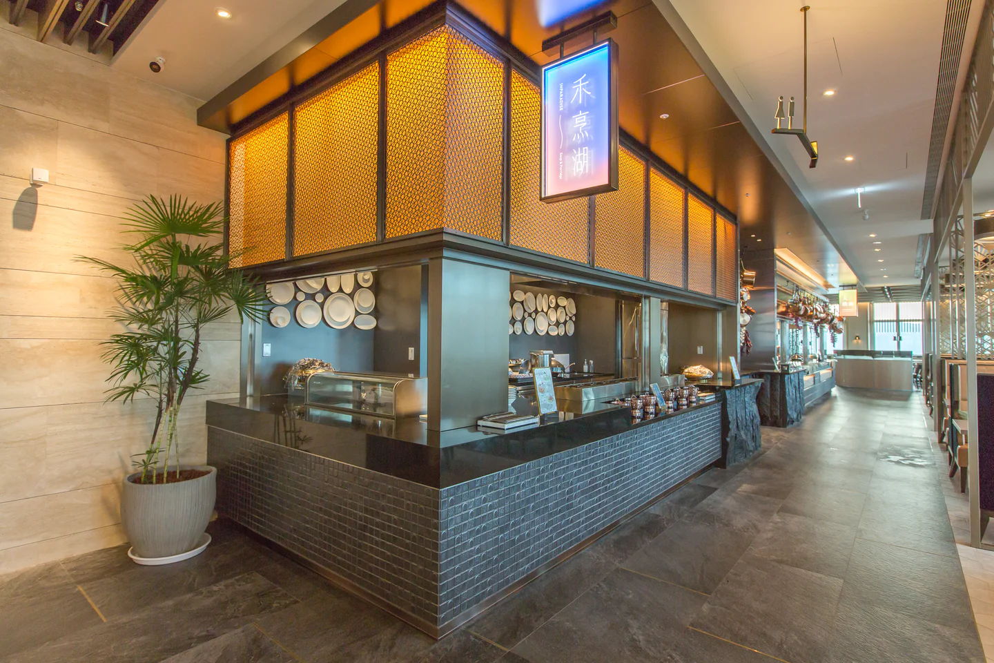 INPARADISE饗饗信義店 9