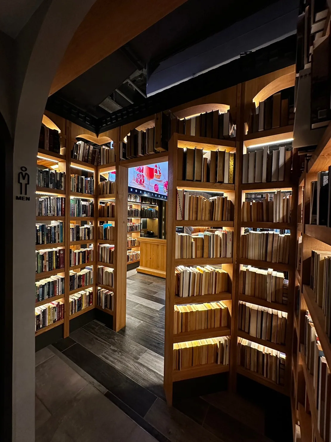金色三麥桃園藝文店 8