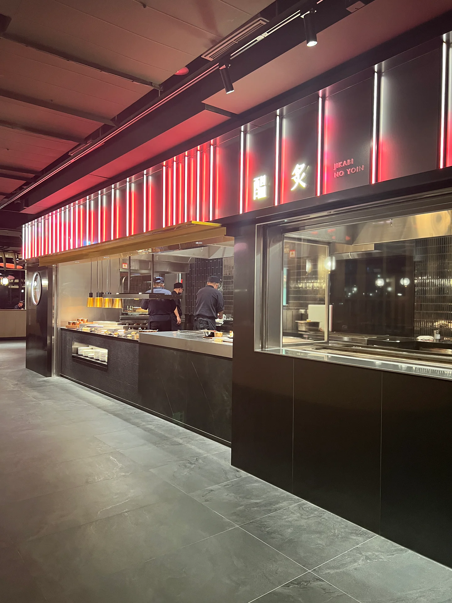 旭集和食集錦SUNRISE 桃園中茂店 8