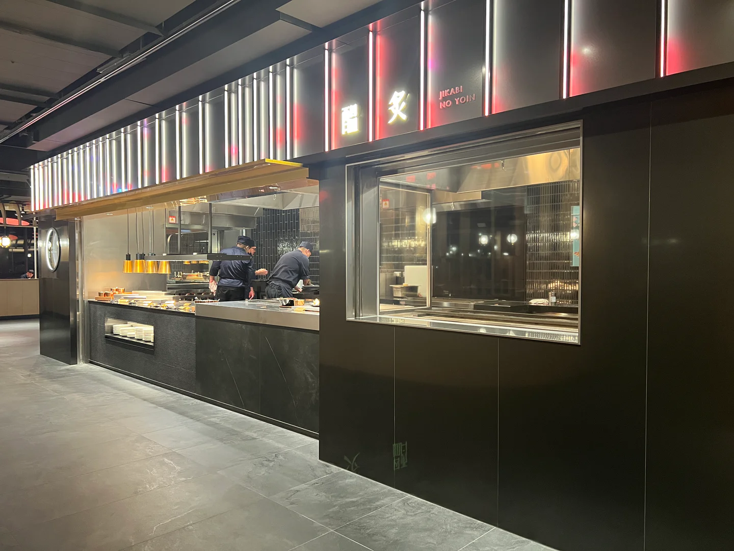 旭集和食集錦SUNRISE 桃園中茂店 9