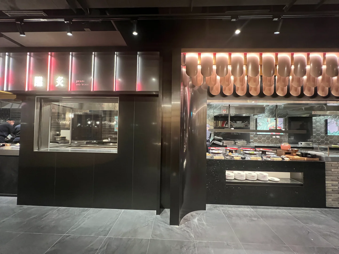 旭集和食集錦SUNRISE 桃園中茂店 11