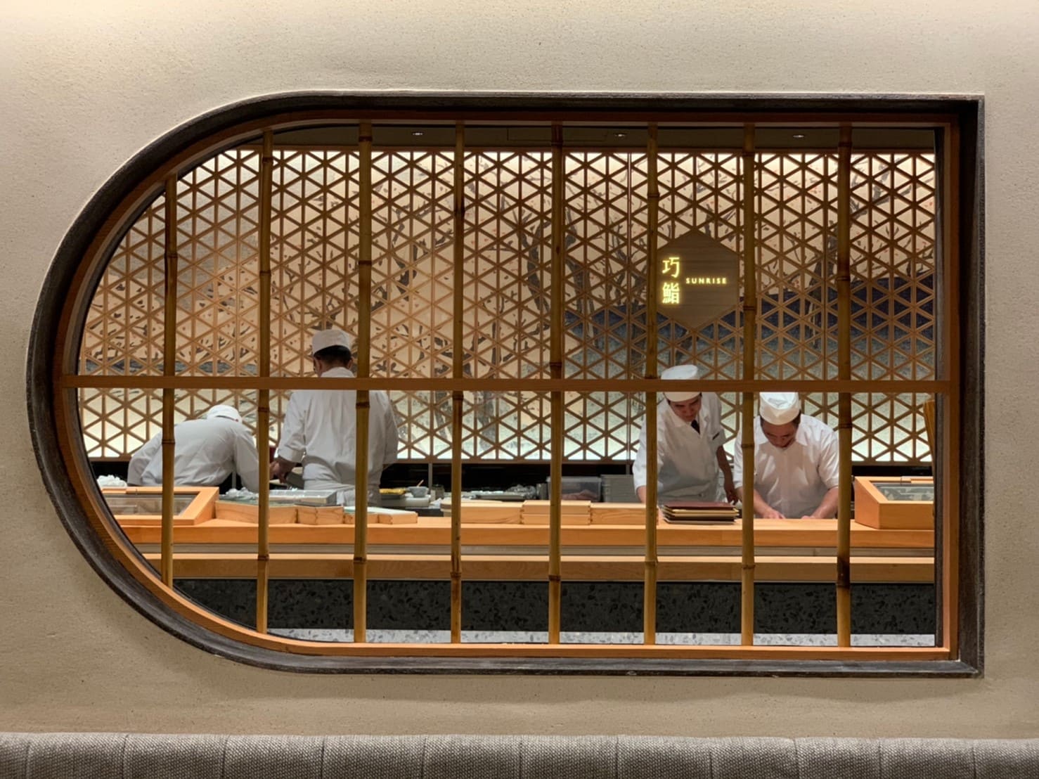 旭集和食集錦台北信義店 8